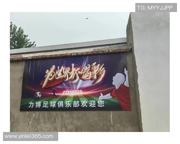 南昌业余足球球星的成长之路与草根激情点燃城市绿茵梦