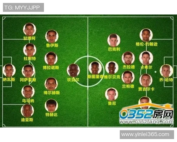 足球球星贴纸包包价格揭秘 市场行情与收藏价值分析